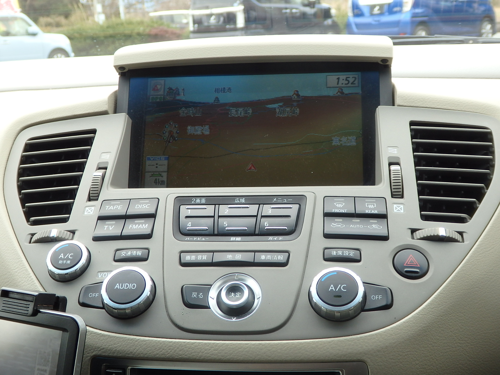 日産&nbsp;シーマの画像15