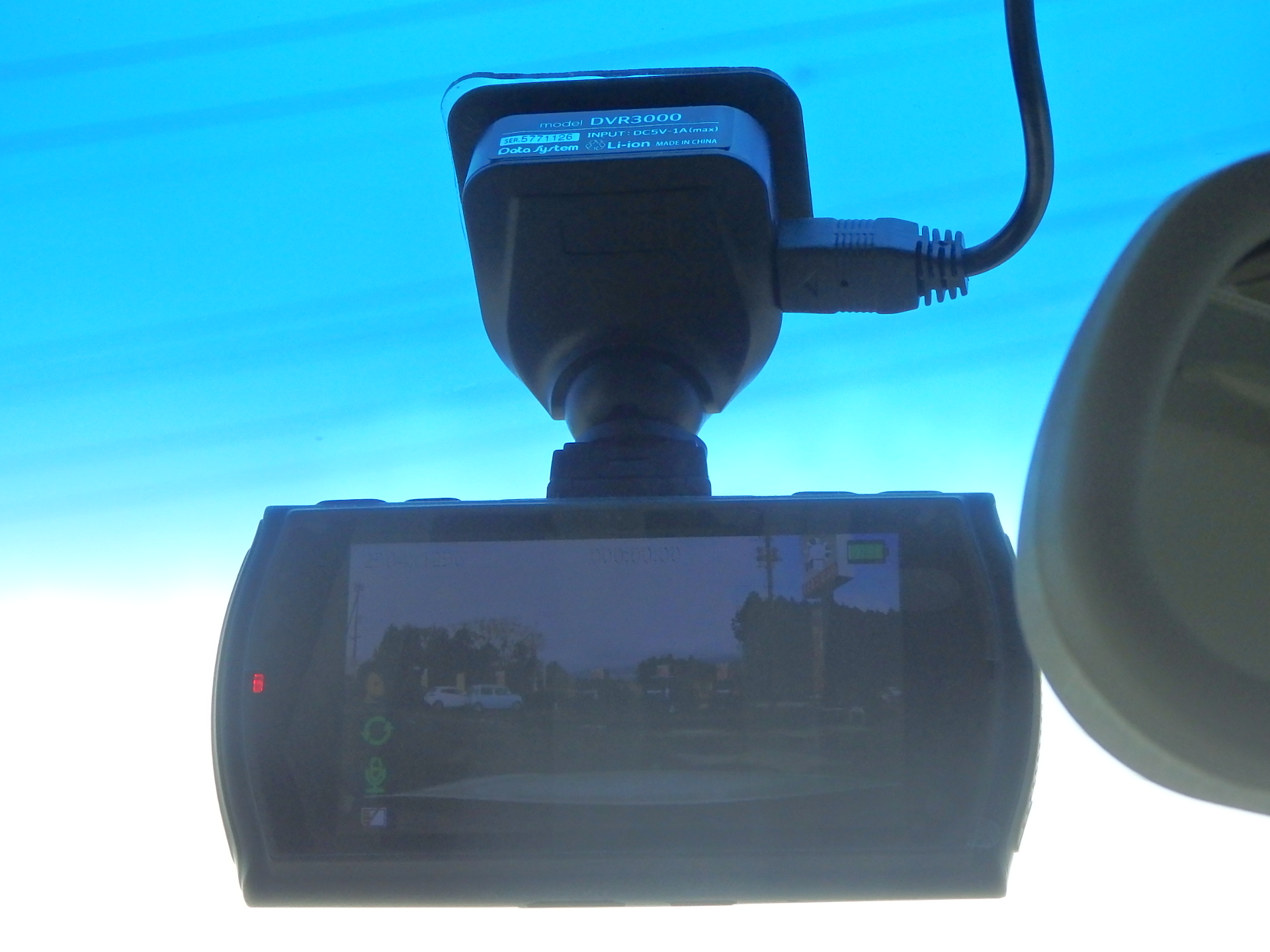 日産&nbsp;シーマの画像18