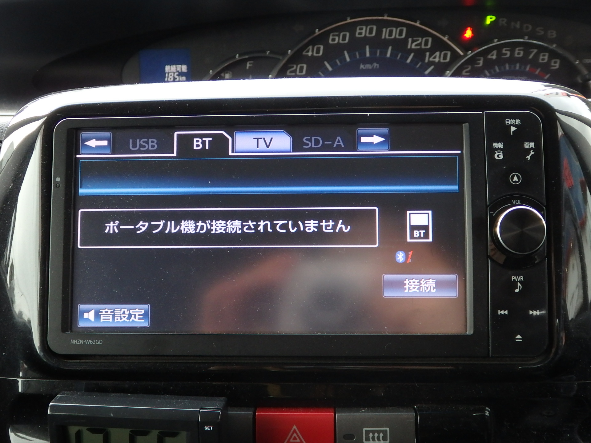 ダイハツ&nbsp;タントカスタムの画像18