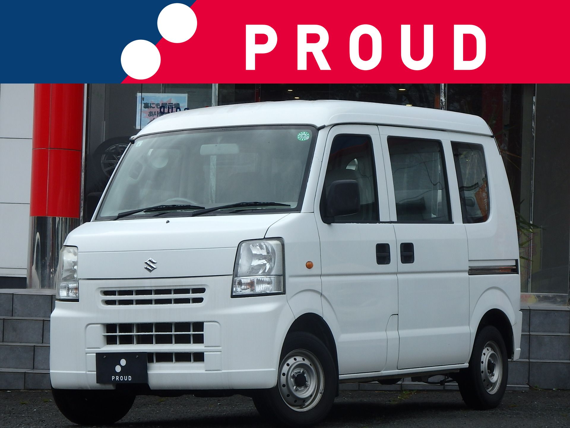 スズキ エブリイの画像1