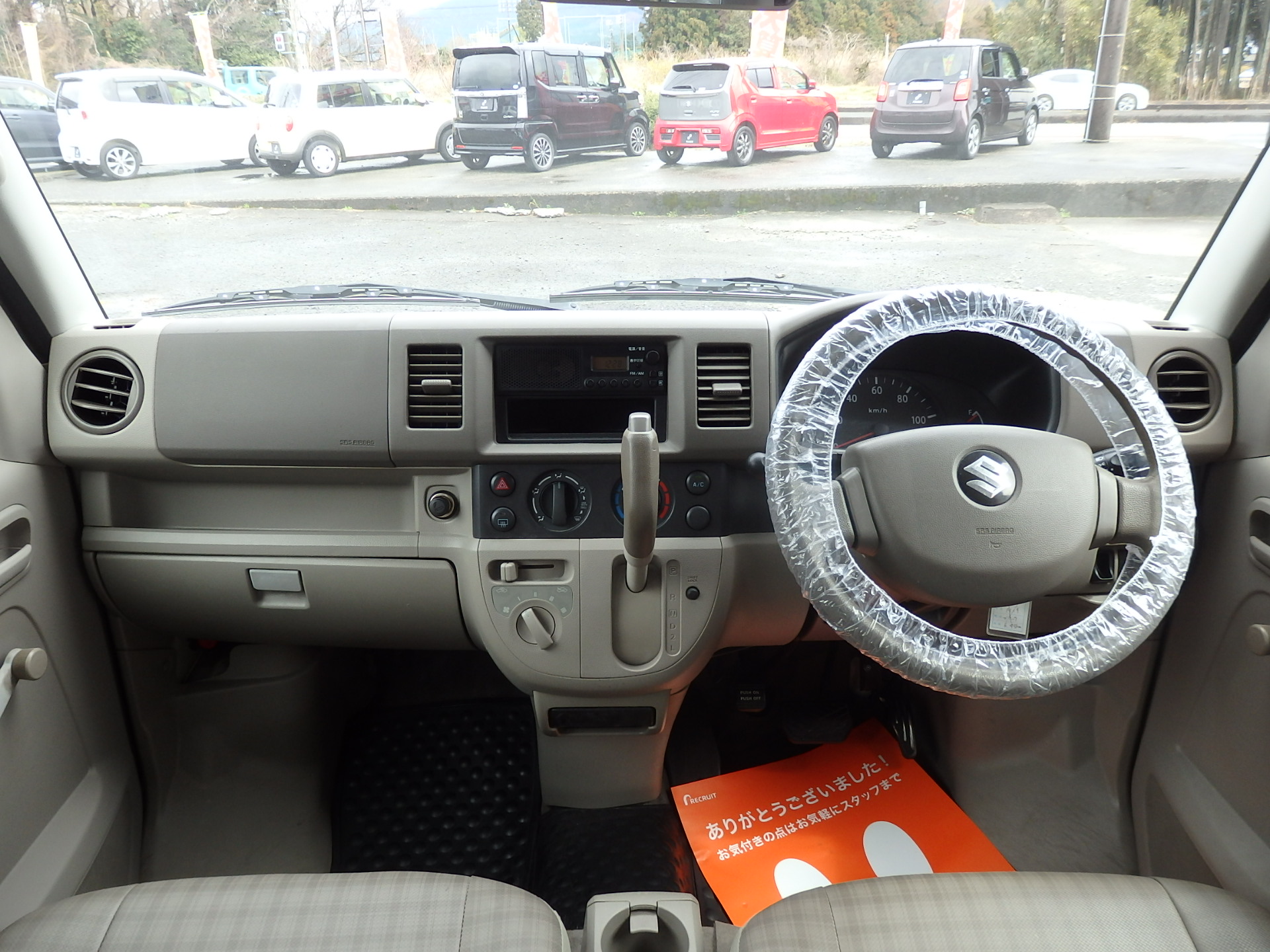 スズキ エブリイの画像13