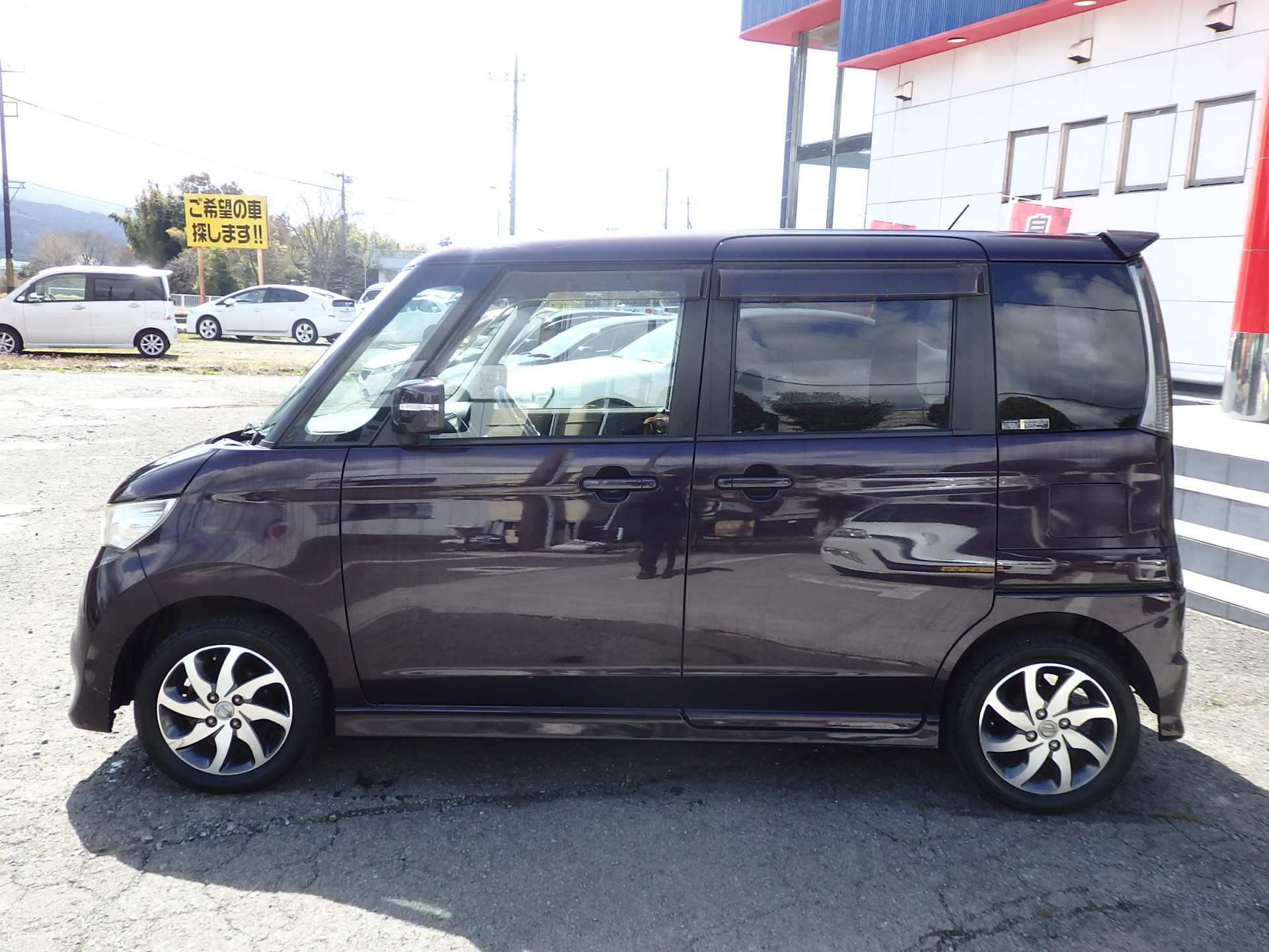 日産 ルークスの画像8