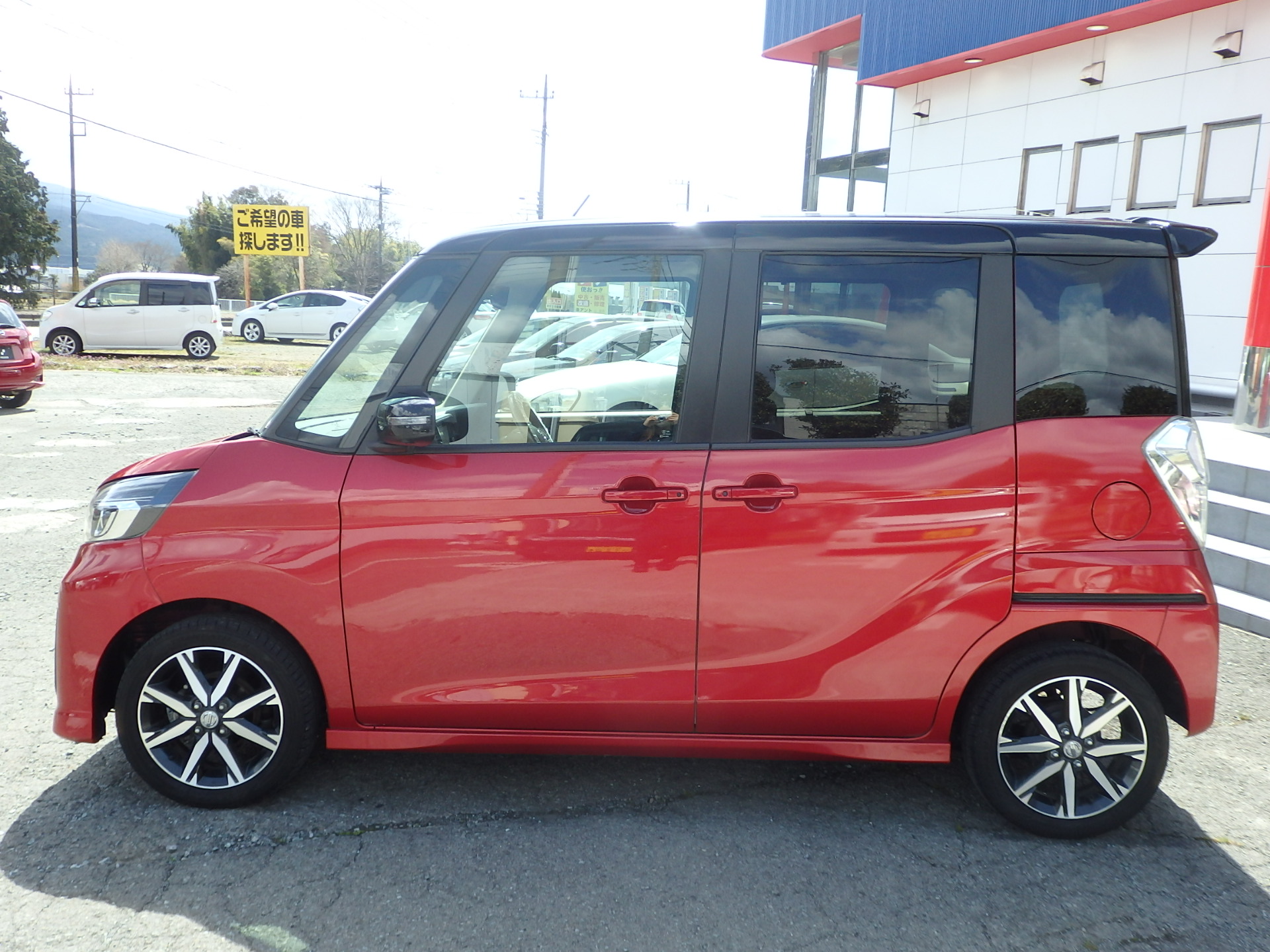 日産&nbsp;デイズルークスの画像8