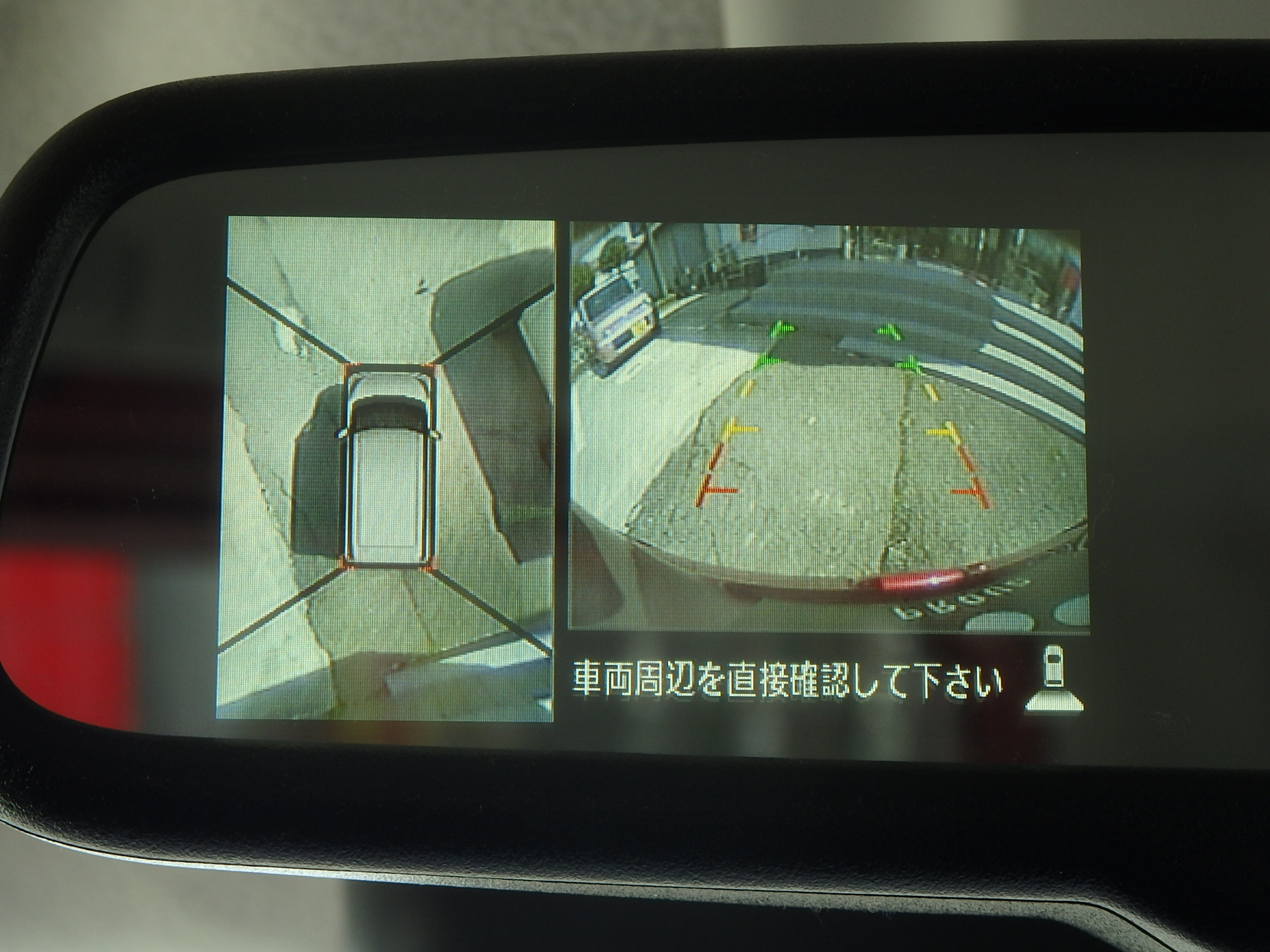 日産&nbsp;デイズルークスの画像20