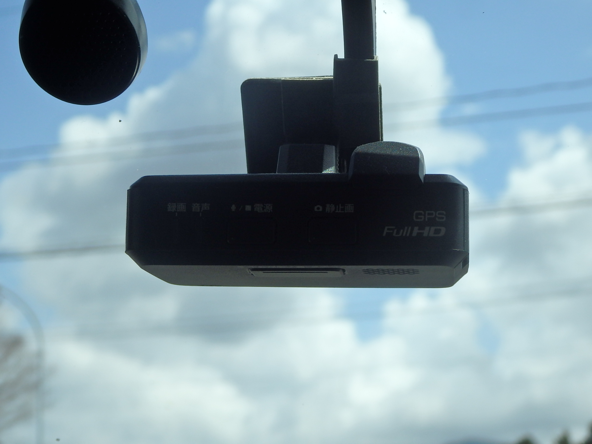 日産&nbsp;デイズルークスの画像19