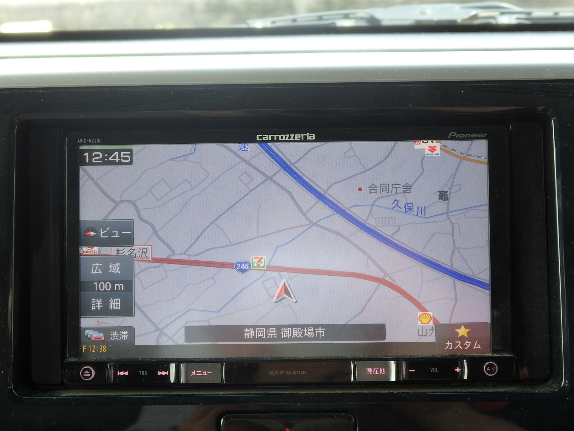 日産&nbsp;デイズルークスの画像15