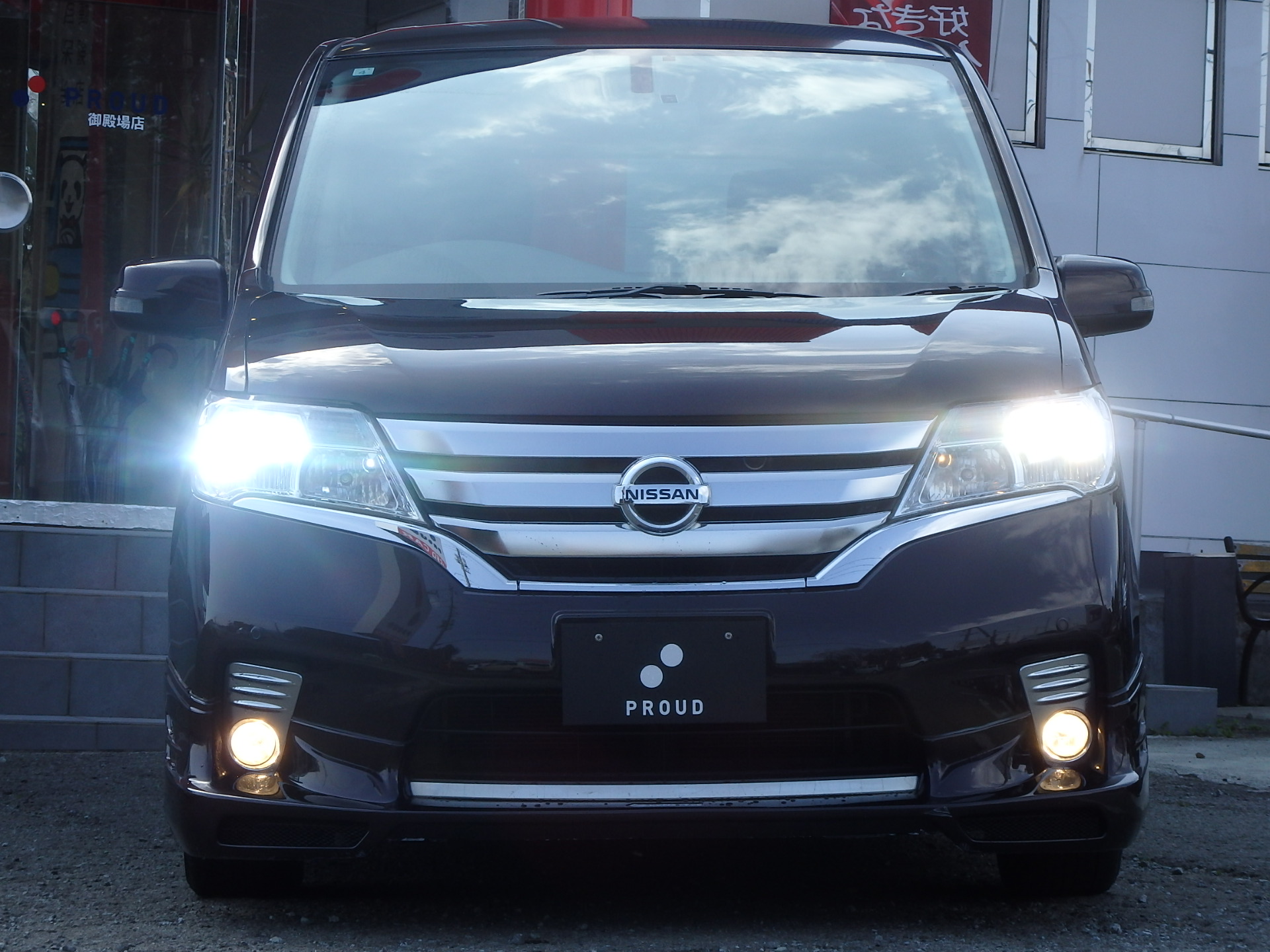 日産 セレナの画像2