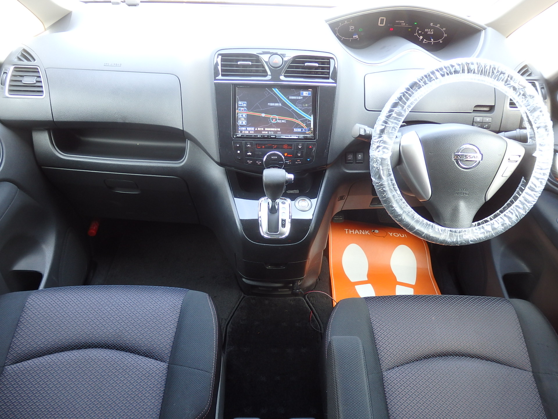 日産&nbsp;セレナの画像9