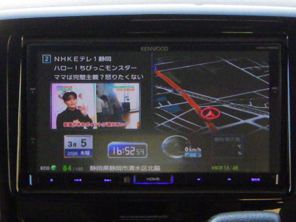 スズキ スペーシアカスタムの画像5