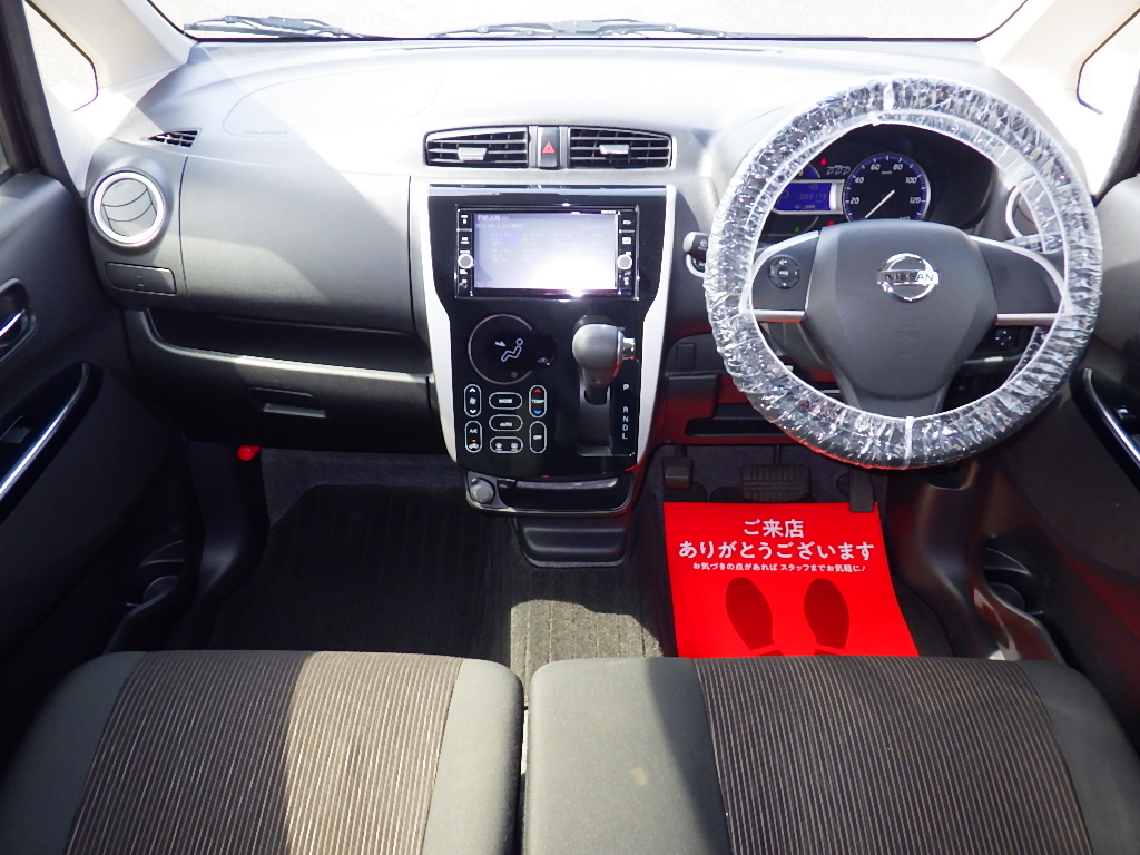 日産 デイズの画像3