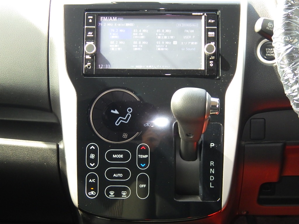 日産 デイズの画像5