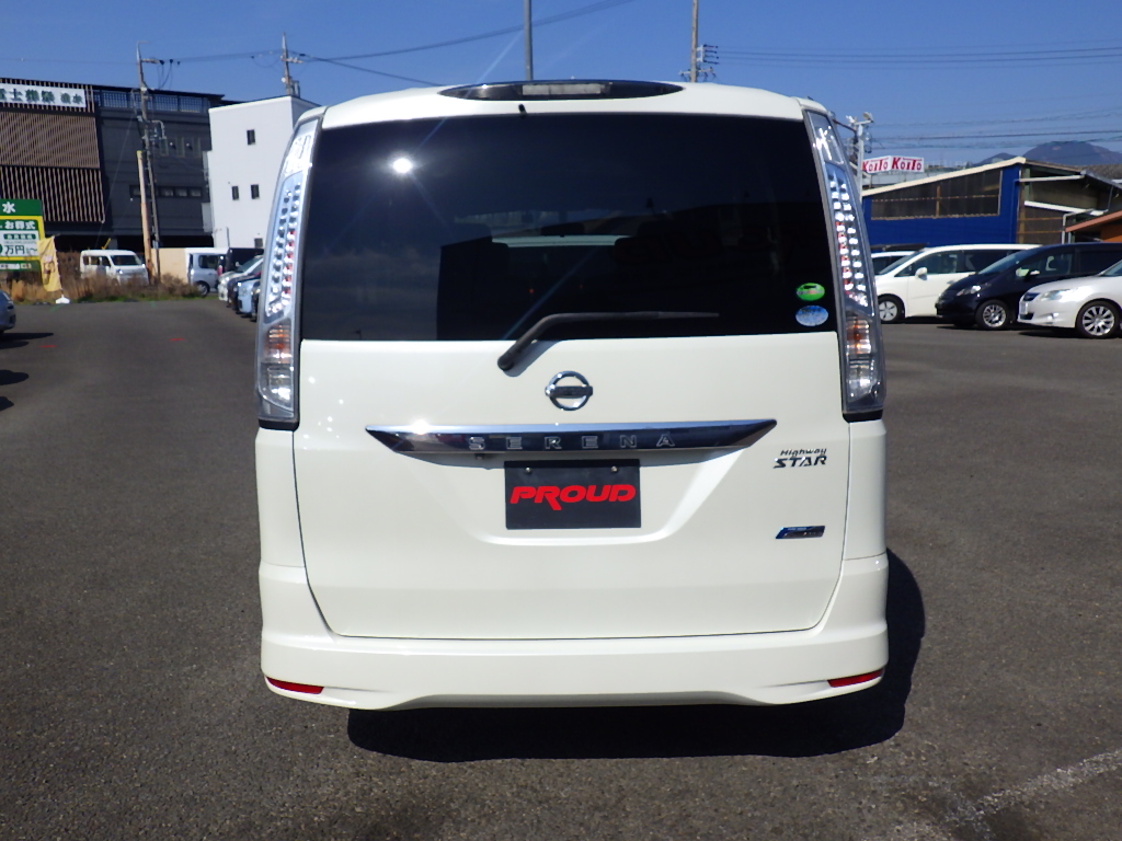 日産&nbsp;セレナの画像18