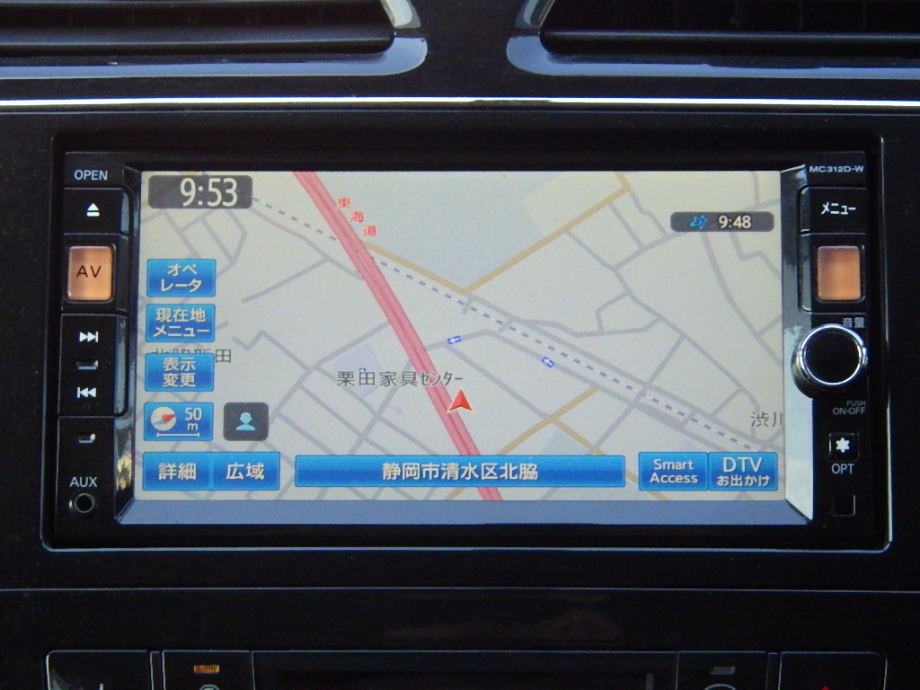 日産 セレナの画像5