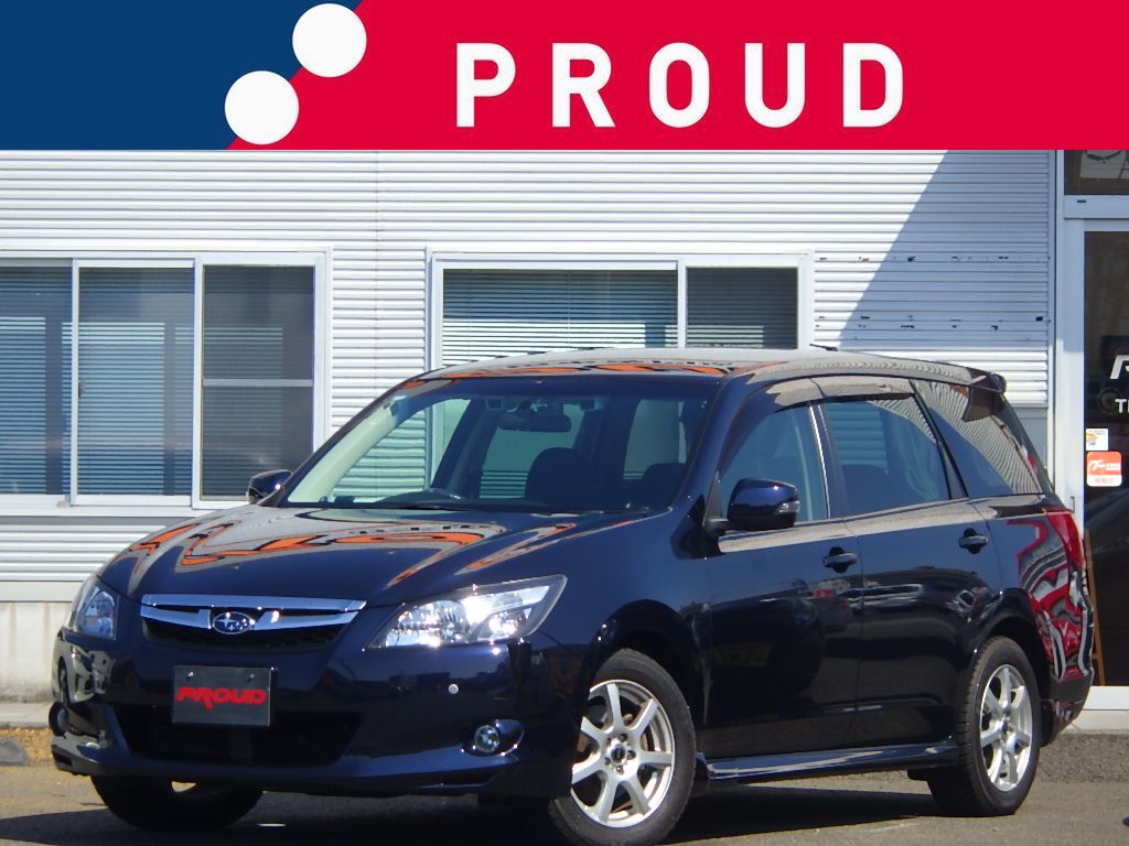 スバル エクシーガの画像1