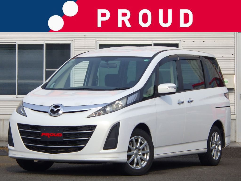 マツダ ビアンテの画像1