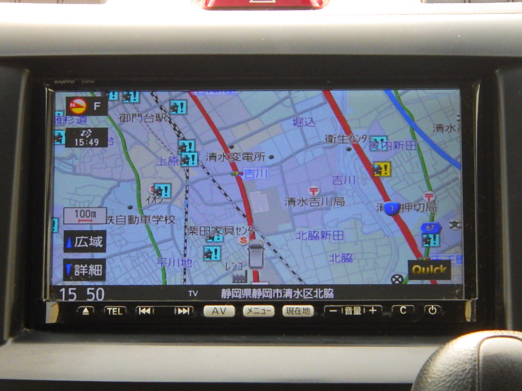 マツダ ビアンテの画像5