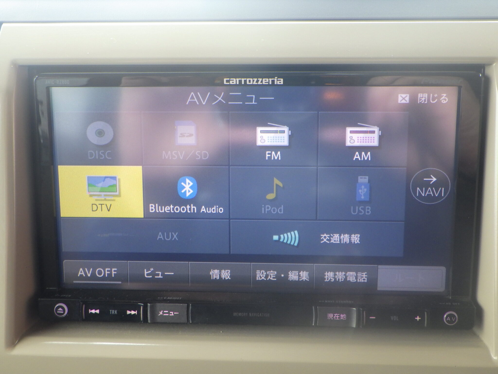 スズキ&nbsp;アルトラパンの画像15