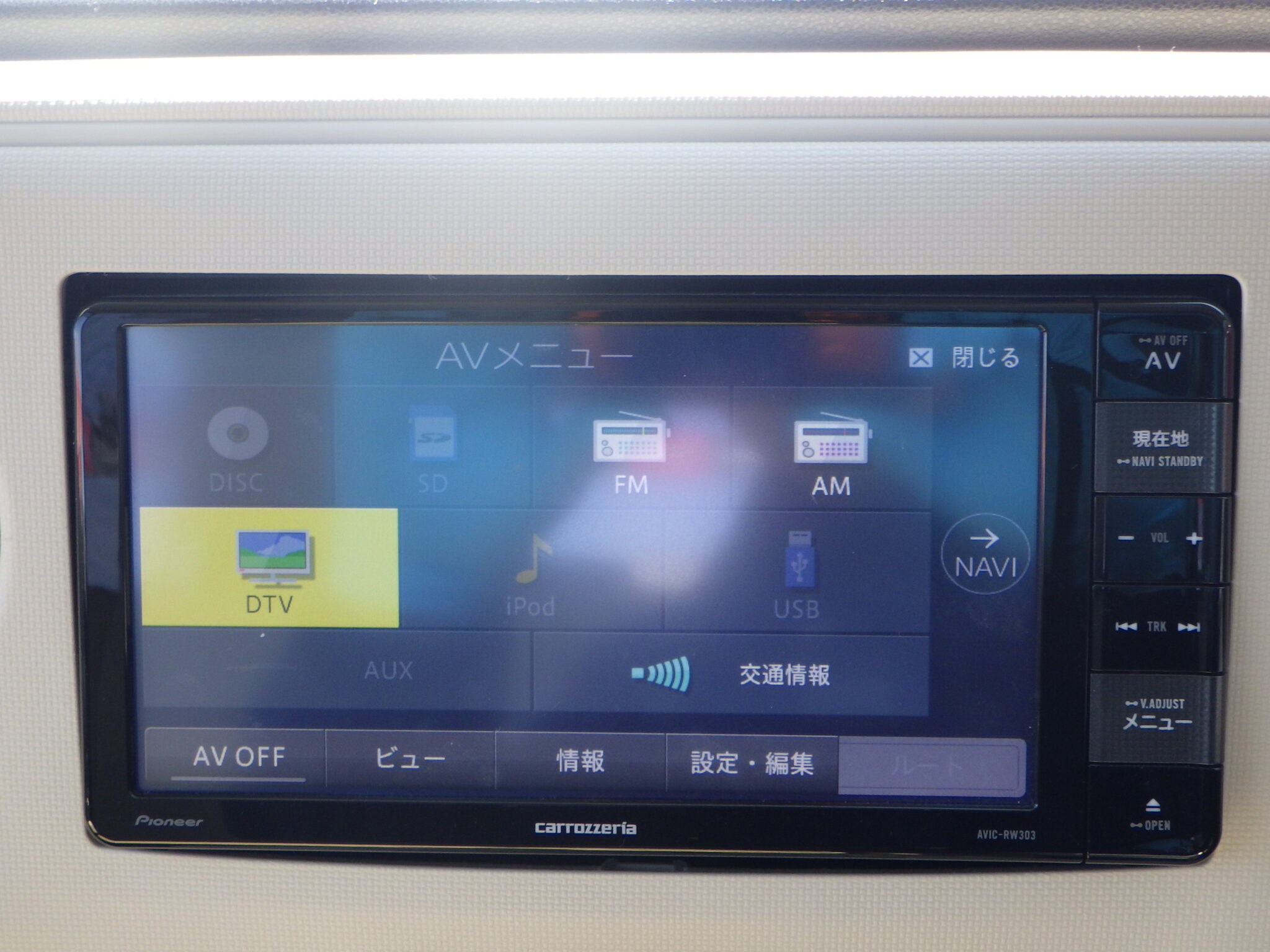 ダイハツ&nbsp;ミラココアの画像15