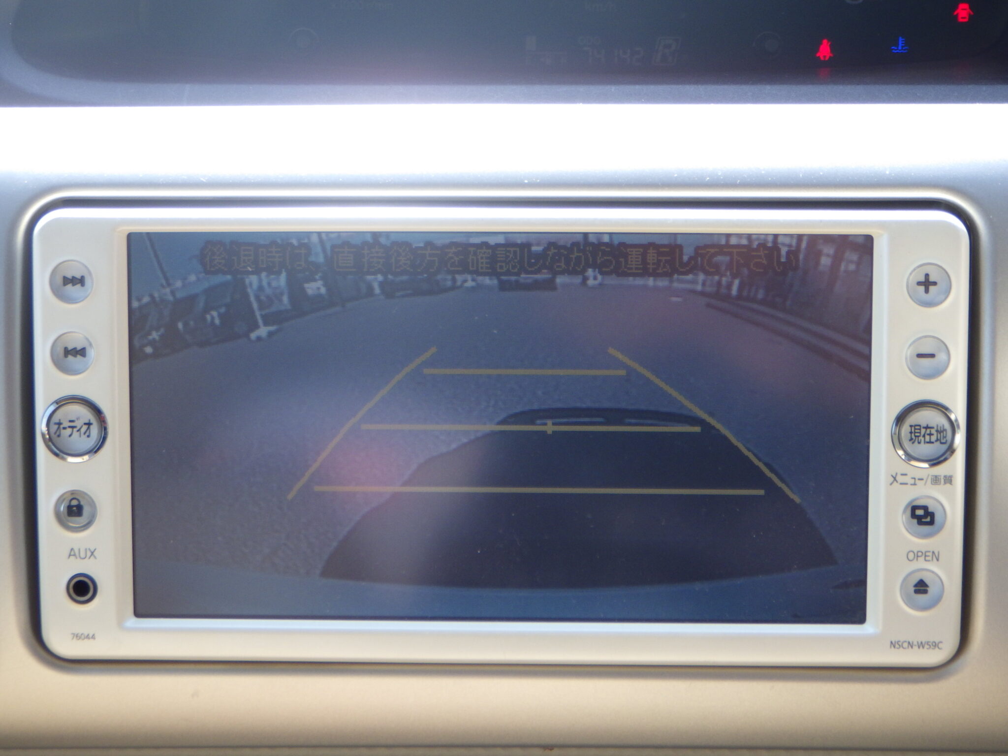 トヨタ ポルテの画像14