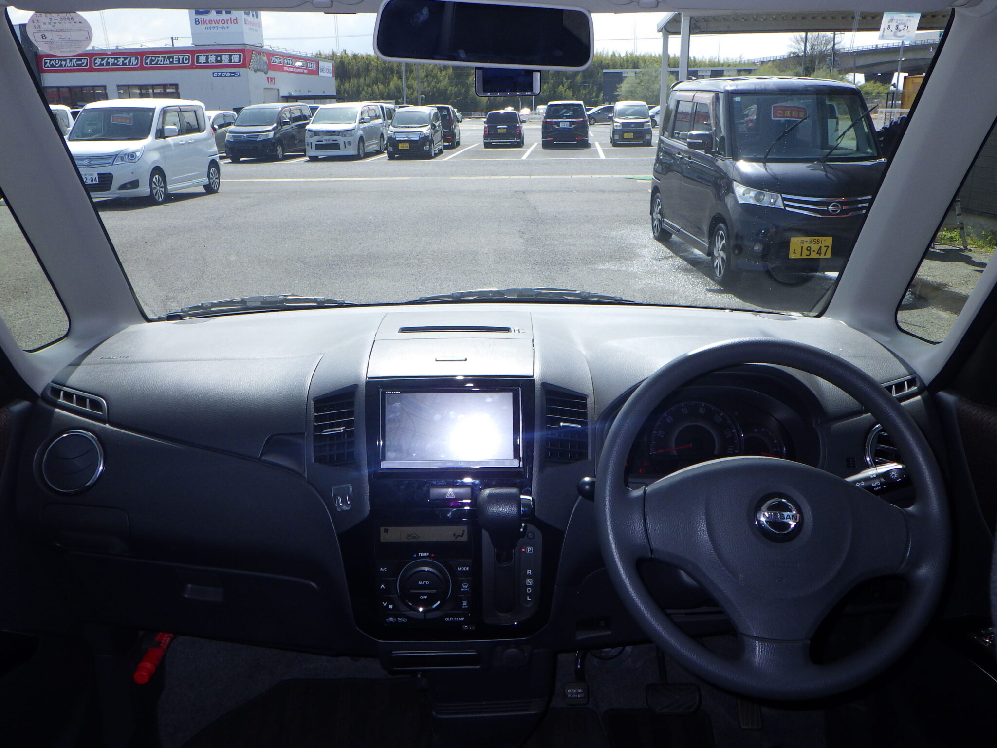 日産&nbsp;ルークスの画像12