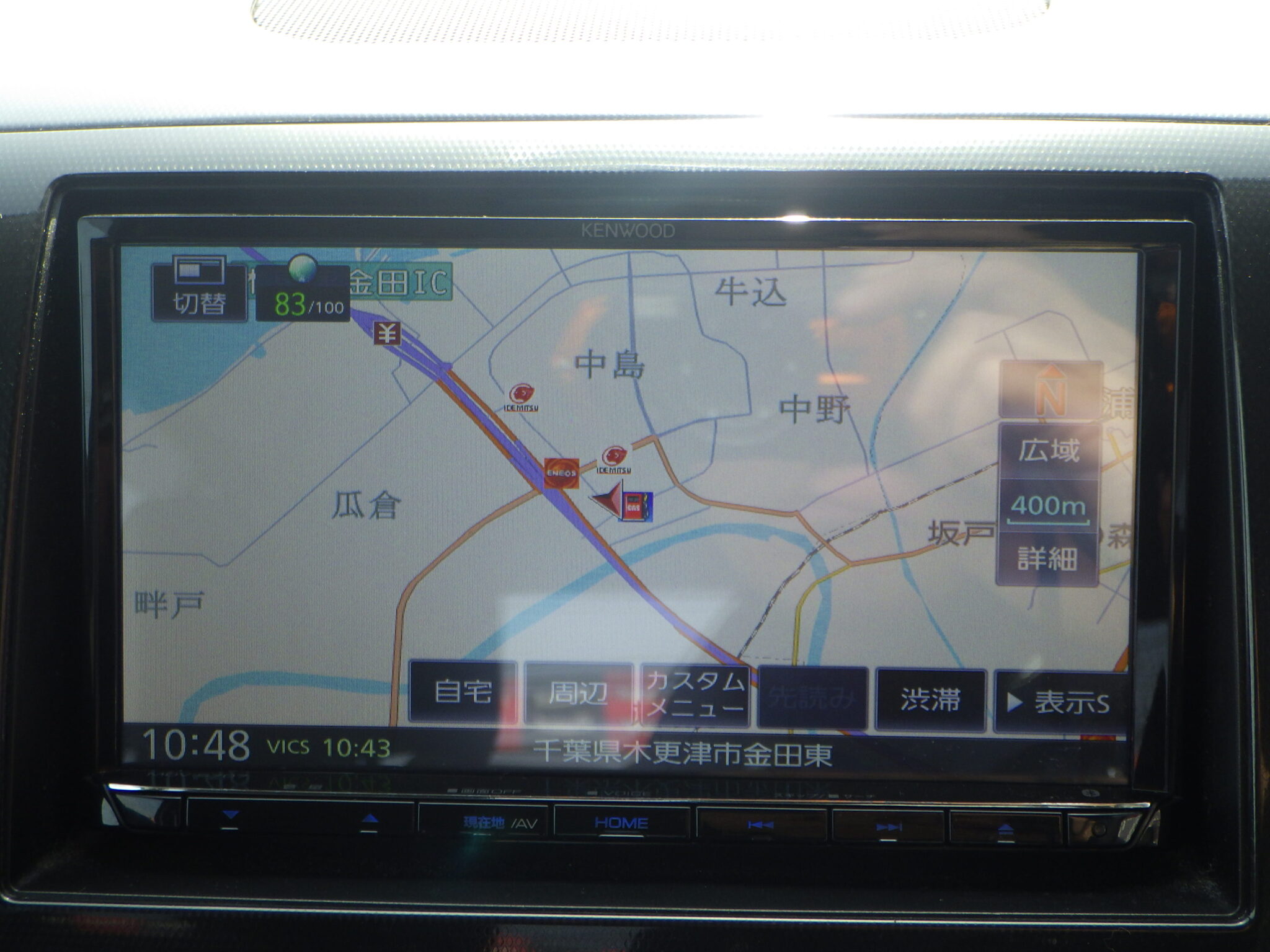 スズキ&nbsp;ワゴンRスティングレーの画像14