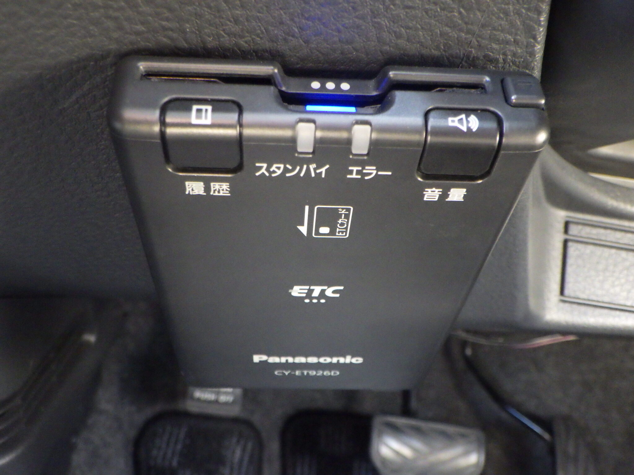 スズキ&nbsp;ワゴンRスティングレーの画像15