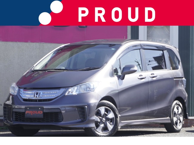 ホンダ フリードハイブリッドの画像1