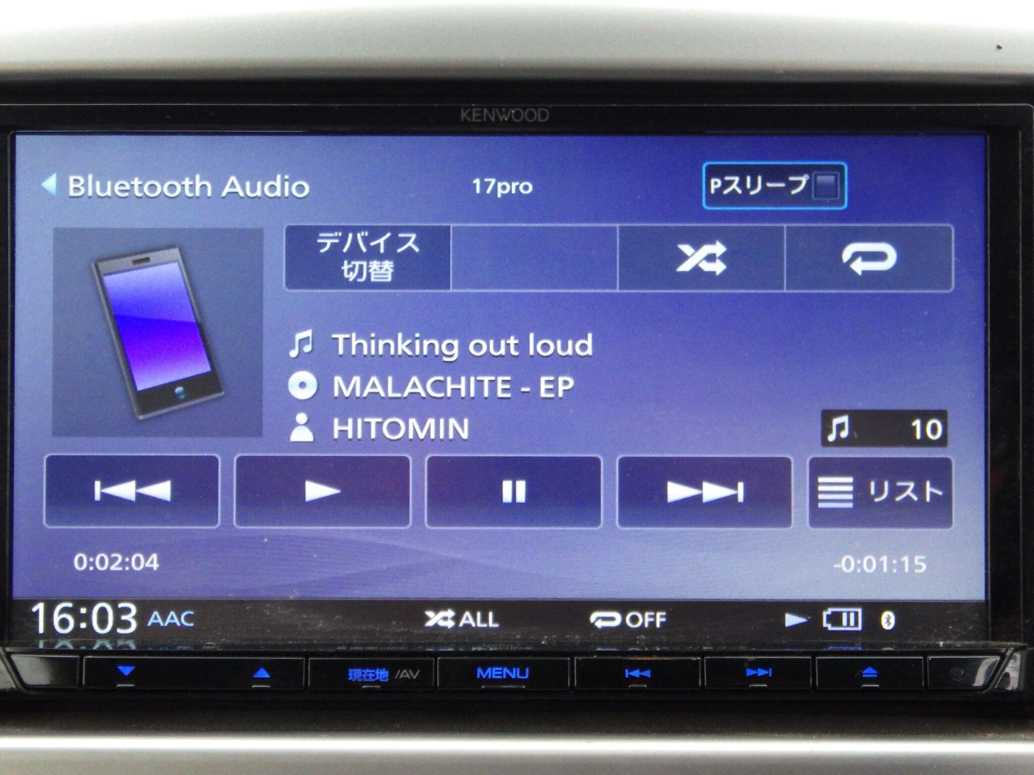 スズキ&nbsp;ワゴンRの画像10