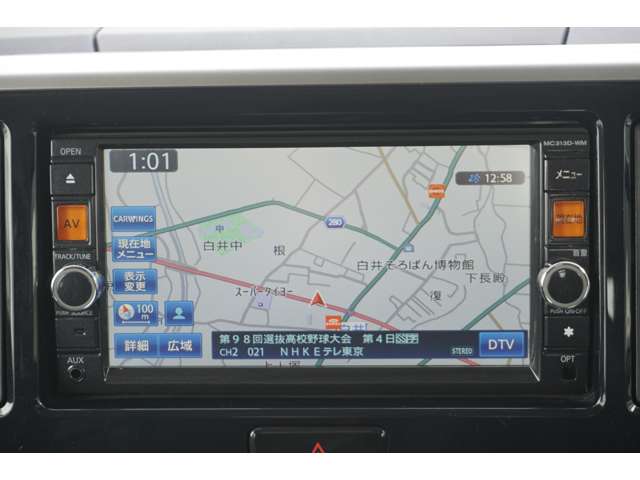 三菱&nbsp;eKスペースカスタムの画像16