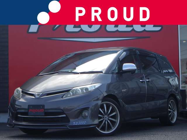 トヨタ エスティマの画像1