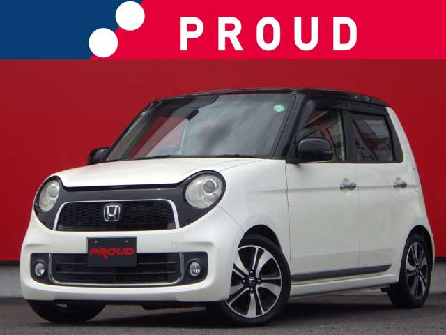 ホンダ N-ONEの画像1