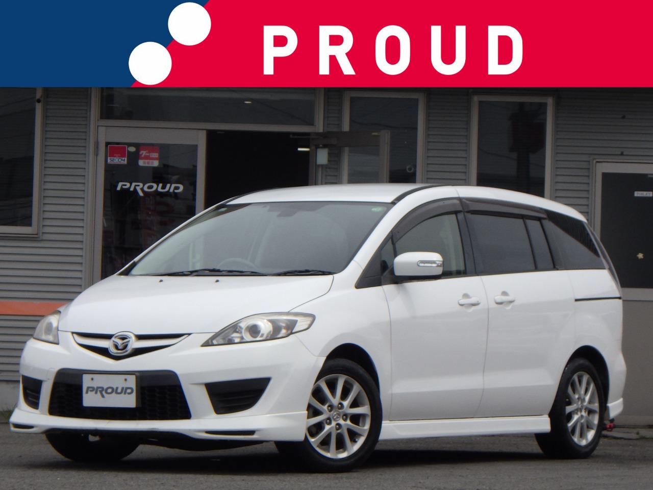 マツダ プレマシーの画像1