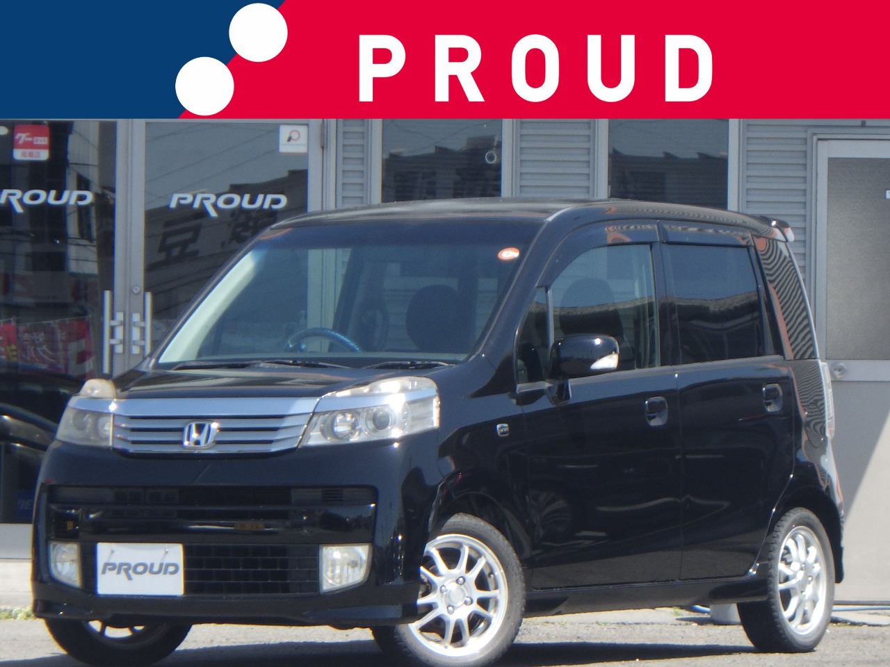 ホンダ ライフの画像1