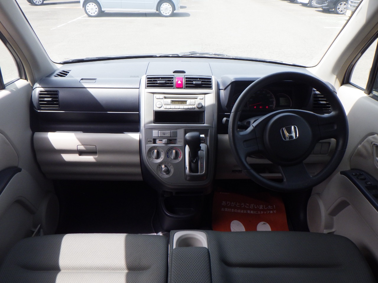 ホンダ&nbsp;ゼストの画像14