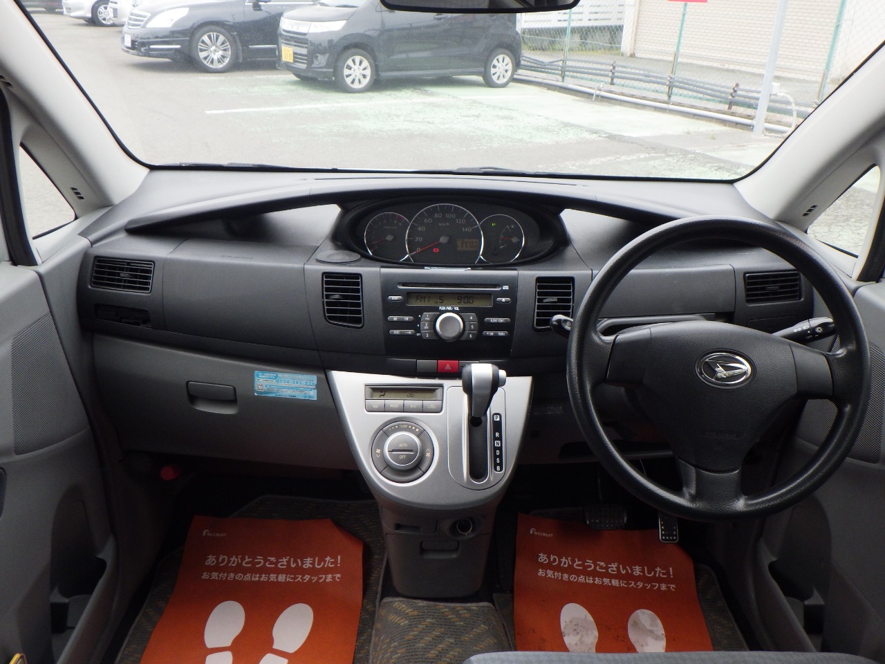 ダイハツ&nbsp;ムーヴの画像14