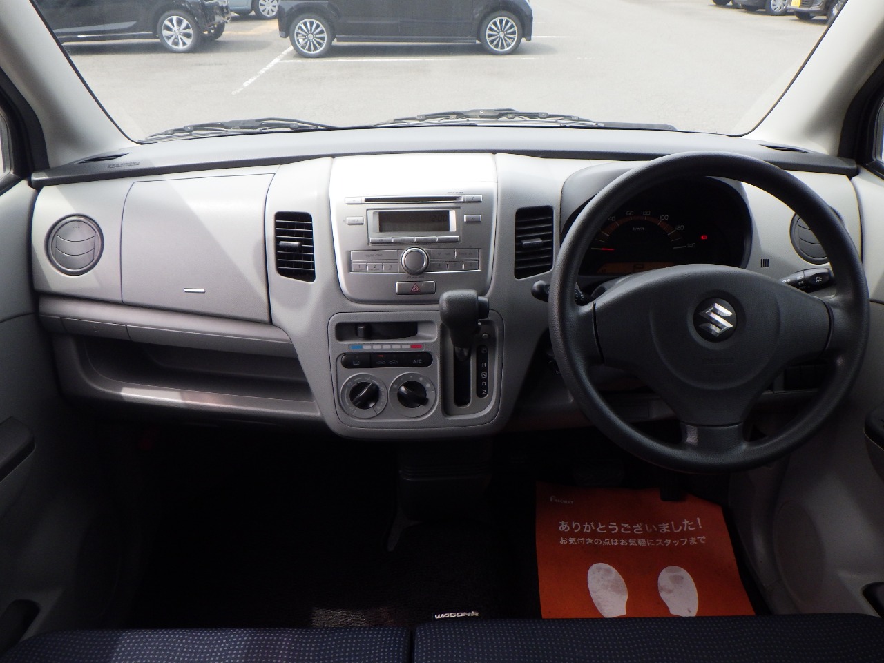 スズキ&nbsp;ワゴンRの画像14