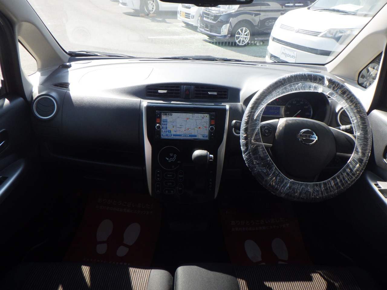 日産&nbsp;デイズの画像15