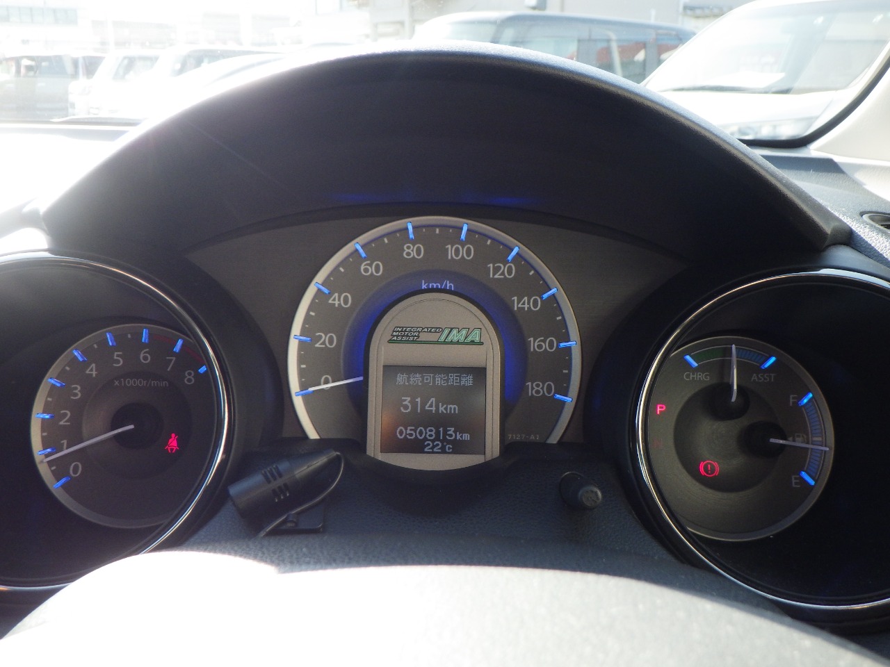 ホンダ&nbsp;フィットハイブリッドの画像16