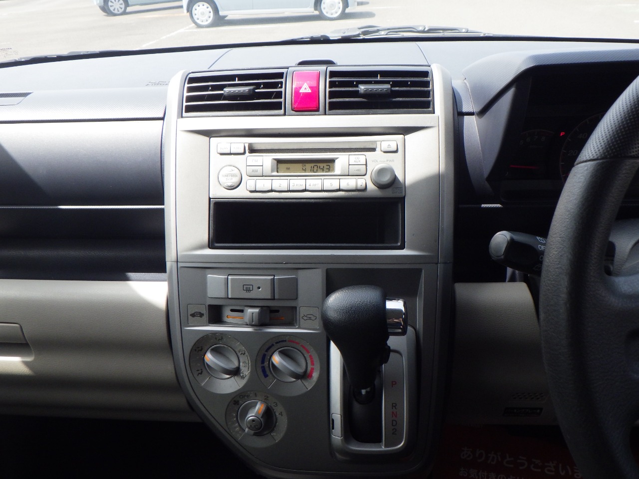 ホンダ&nbsp;ゼストの画像16