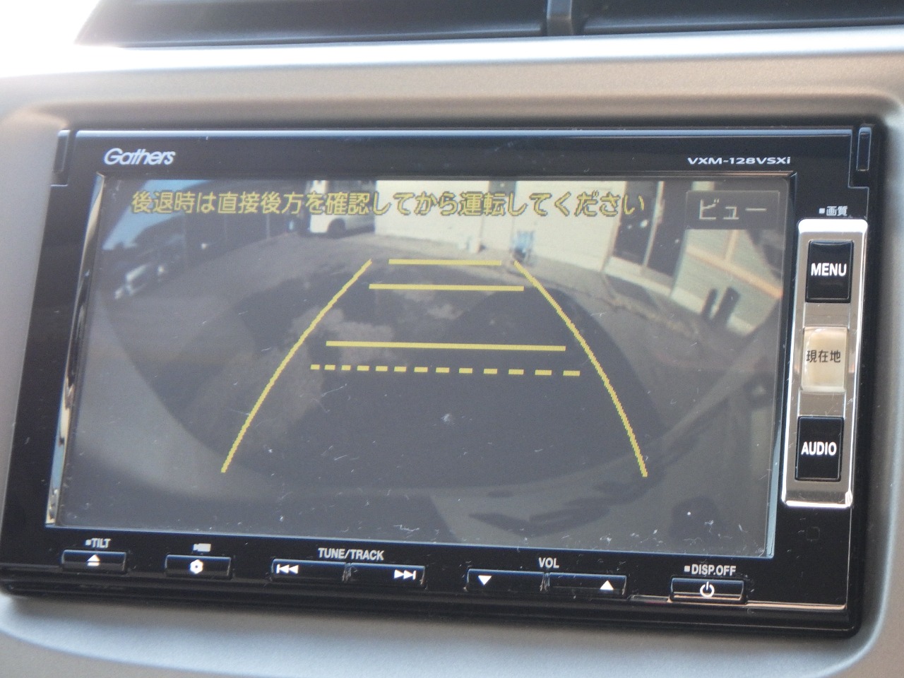 ホンダ&nbsp;フィットハイブリッドの画像17