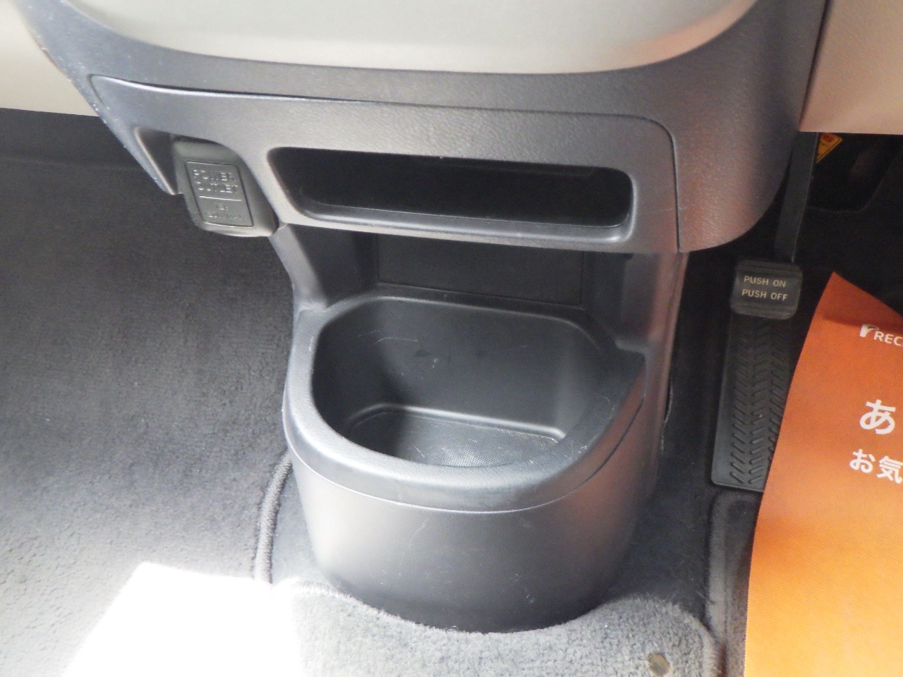 ホンダ&nbsp;ゼストの画像17