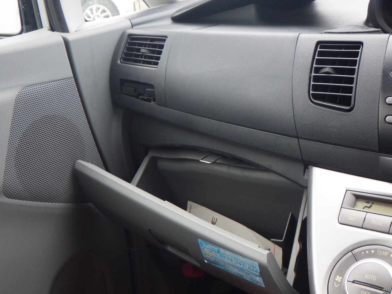 ダイハツ&nbsp;ムーヴの画像17