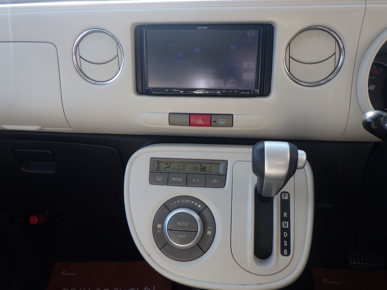 ダイハツ&nbsp;ミラココアの画像17