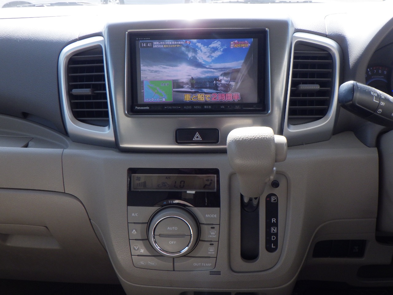 スズキ&nbsp;スペーシアの画像17