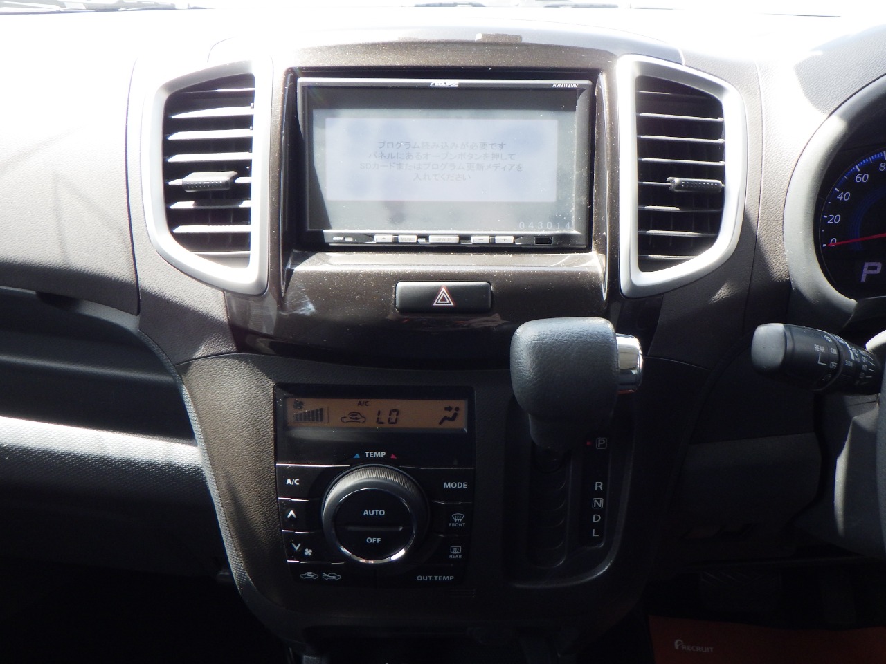 スズキ&nbsp;ソリオの画像17