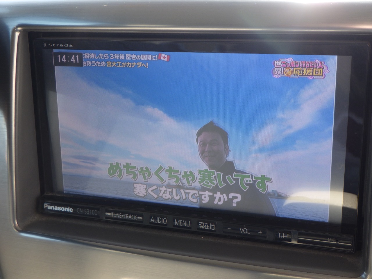 スズキ&nbsp;スペーシアの画像18