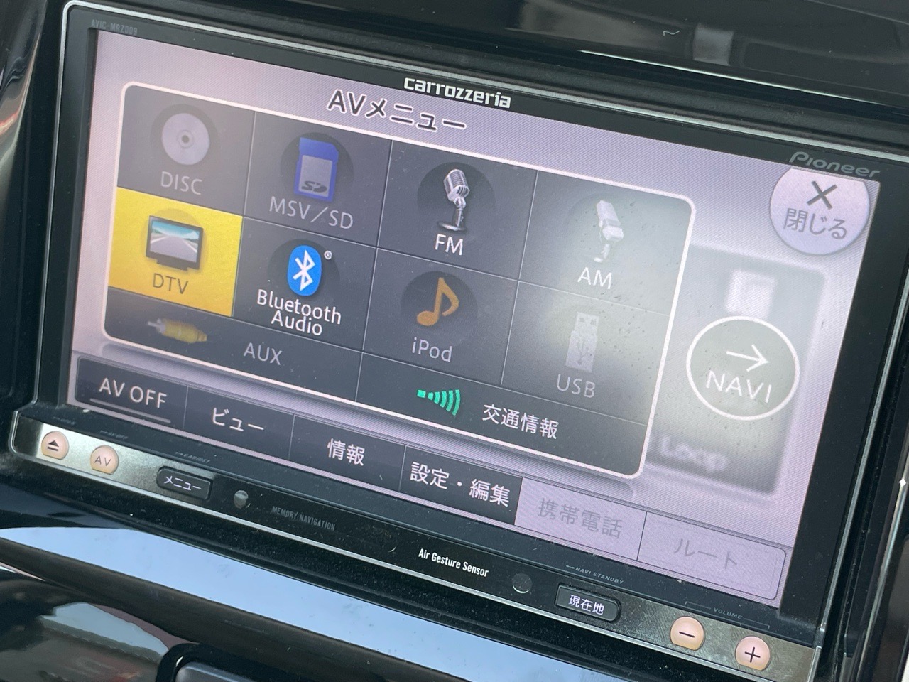 スズキ ソリオバンディットの画像7