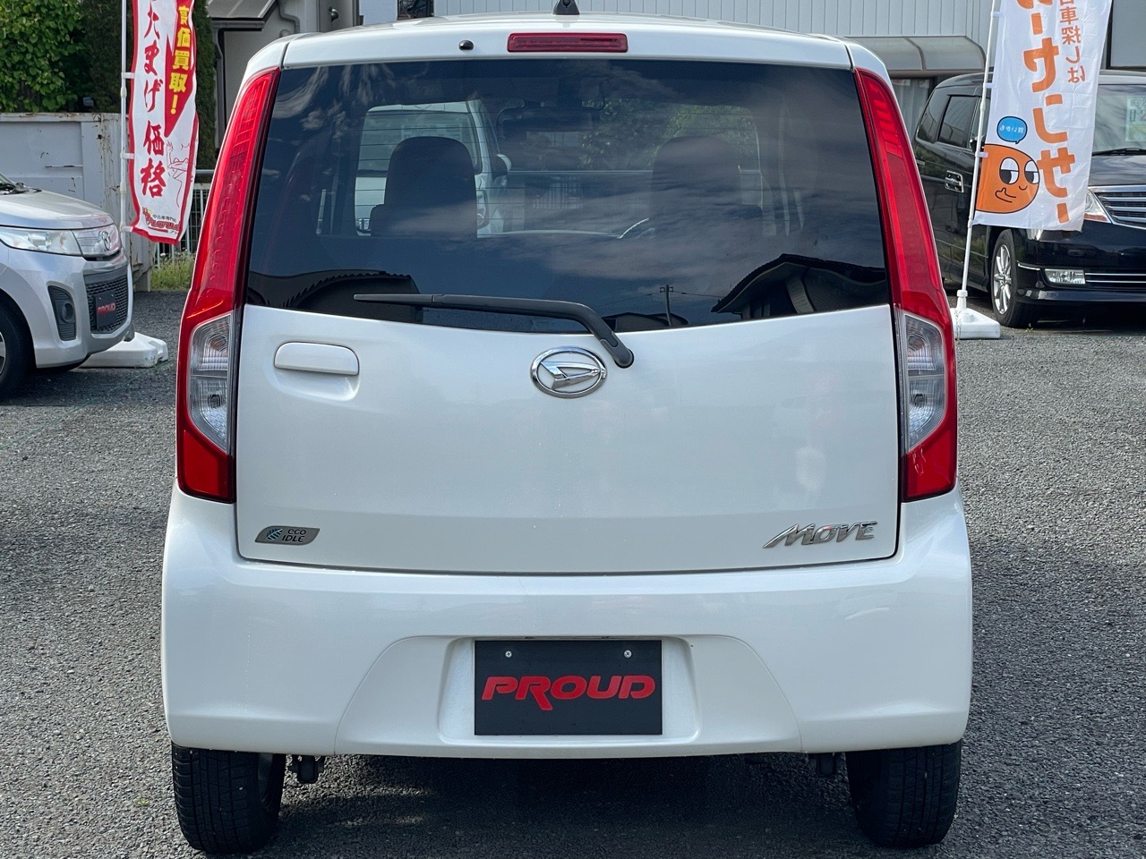 ダイハツ&nbsp;ムーヴの画像10