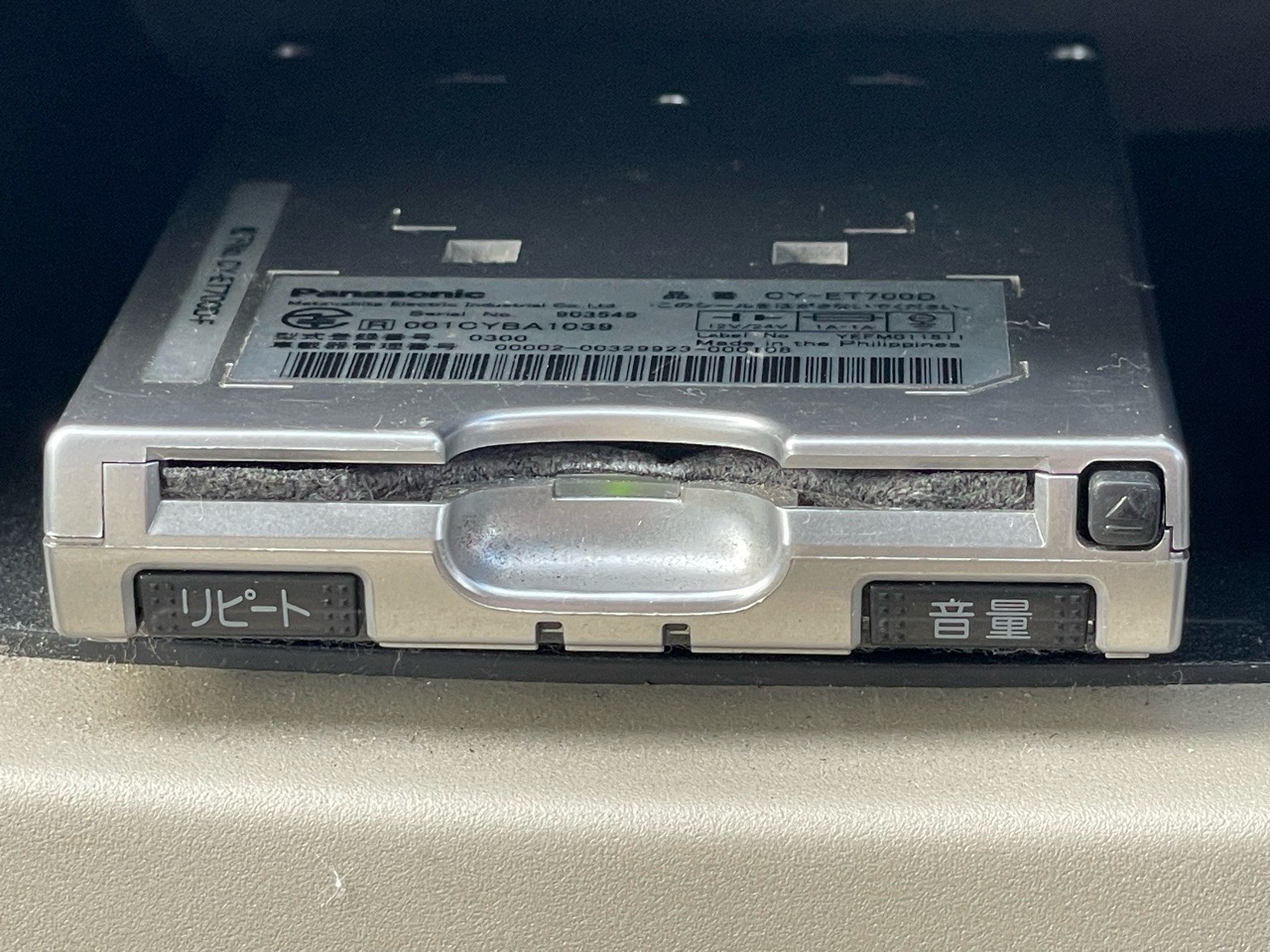 ダイハツ&nbsp;ムーヴの画像6