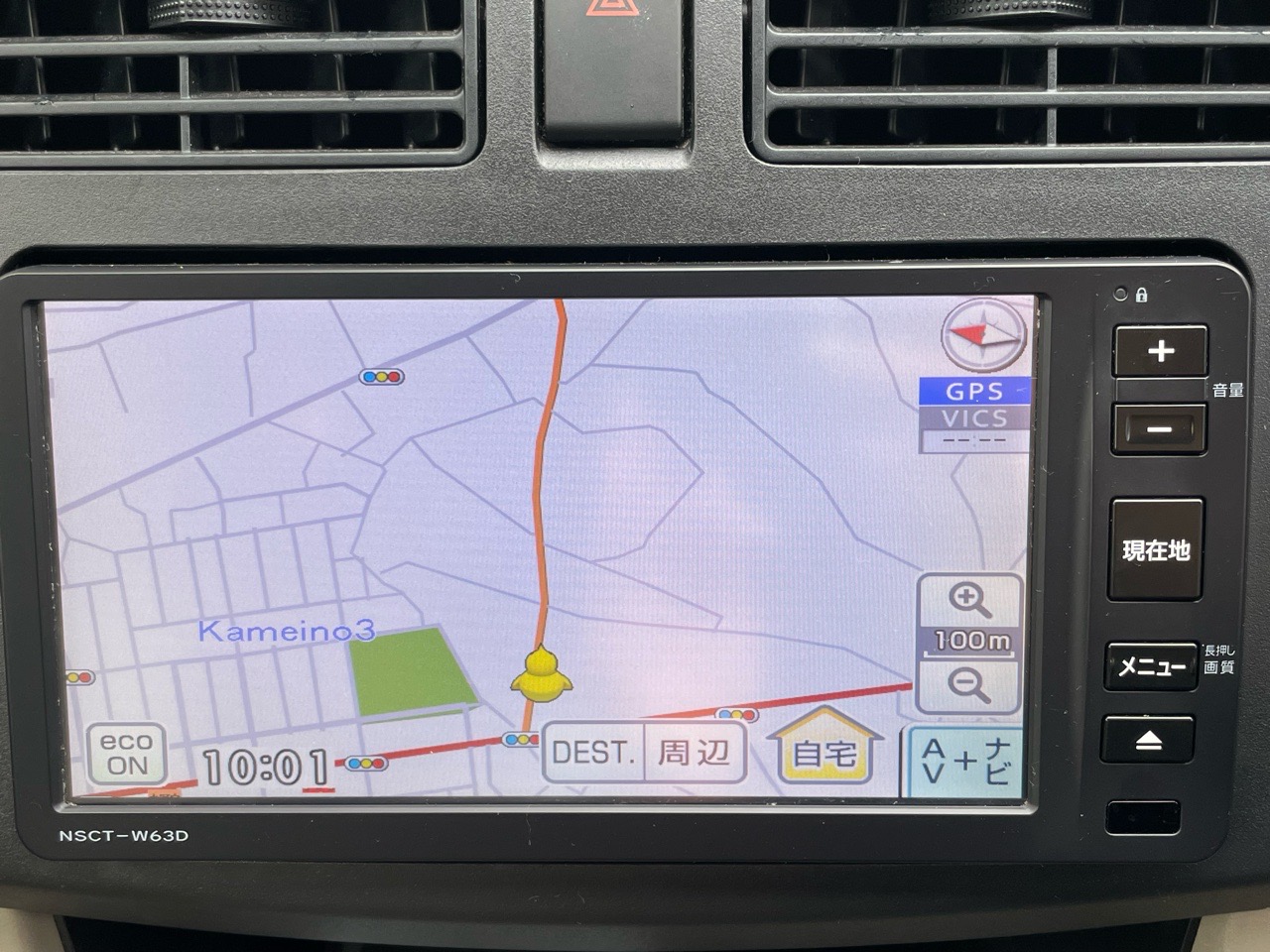 ダイハツ ムーヴの画像6